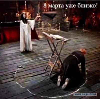 Прикрепленное изображение: photo_2024-03-01_14-43-08.jpg